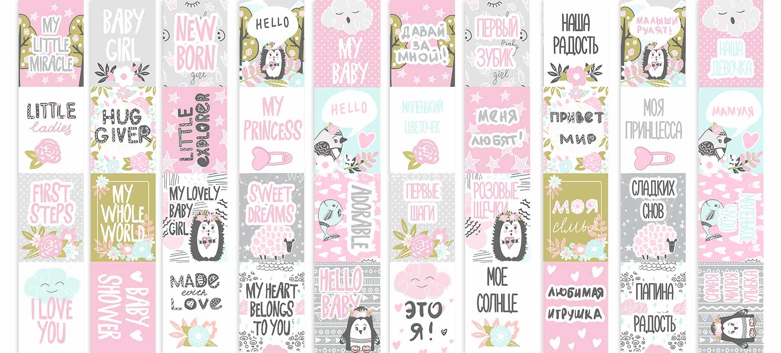  SCANDI BABY GIRL, 5 , 5*30 ,