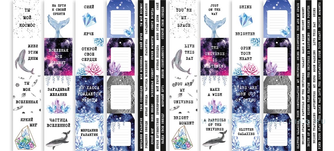     MYSTICAL SPACE, 30,5*30,5 , 10 ,  + 