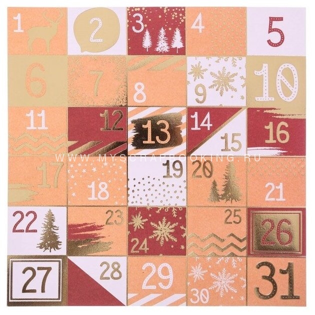        , 20*20 , 14 