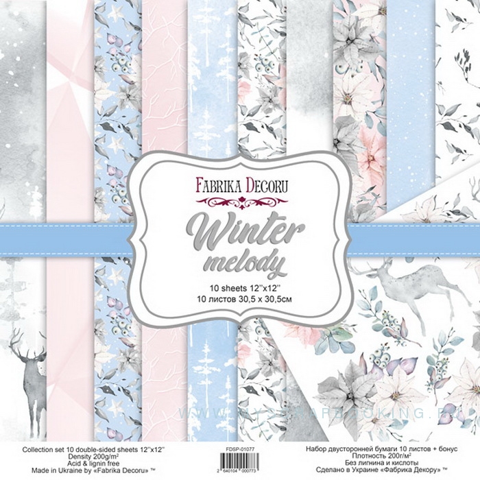     WINTER WONDERS, 30,5*30,5 , 10 ,  + 