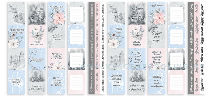     WINTER WONDERS, 30,5*30,5 , 10 ,  + 
