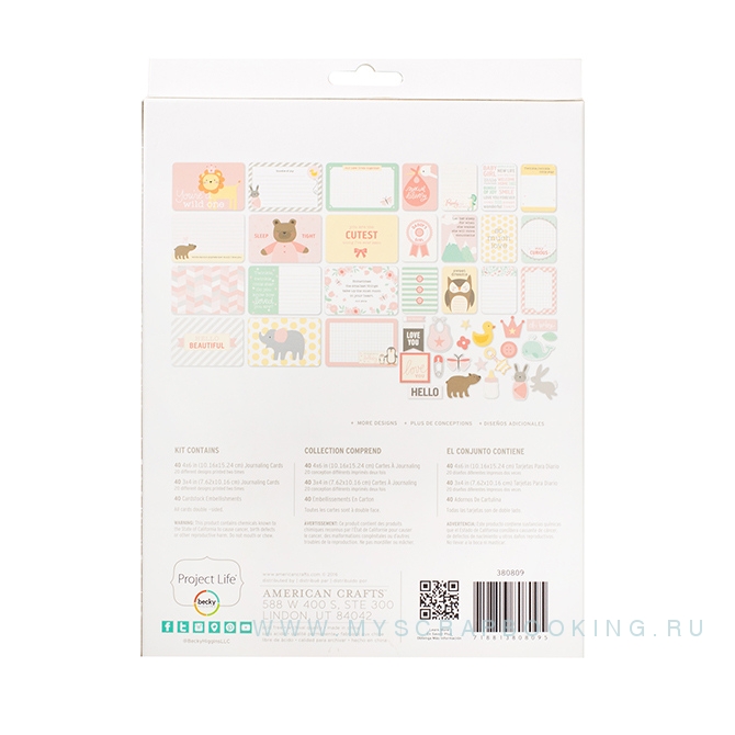   - Value Kit - Lullaby Girl - PROJECT LIFE