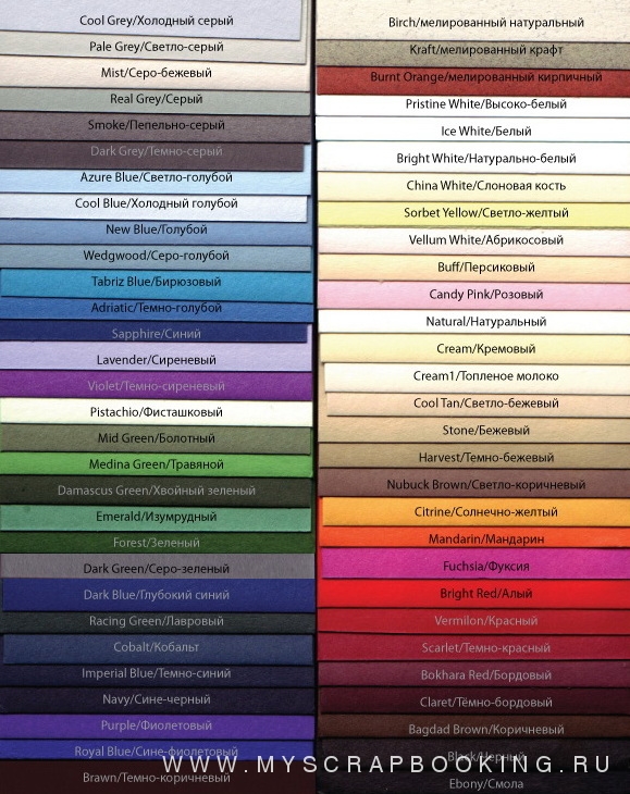   COLORPLAN, , 30*30 , 270 