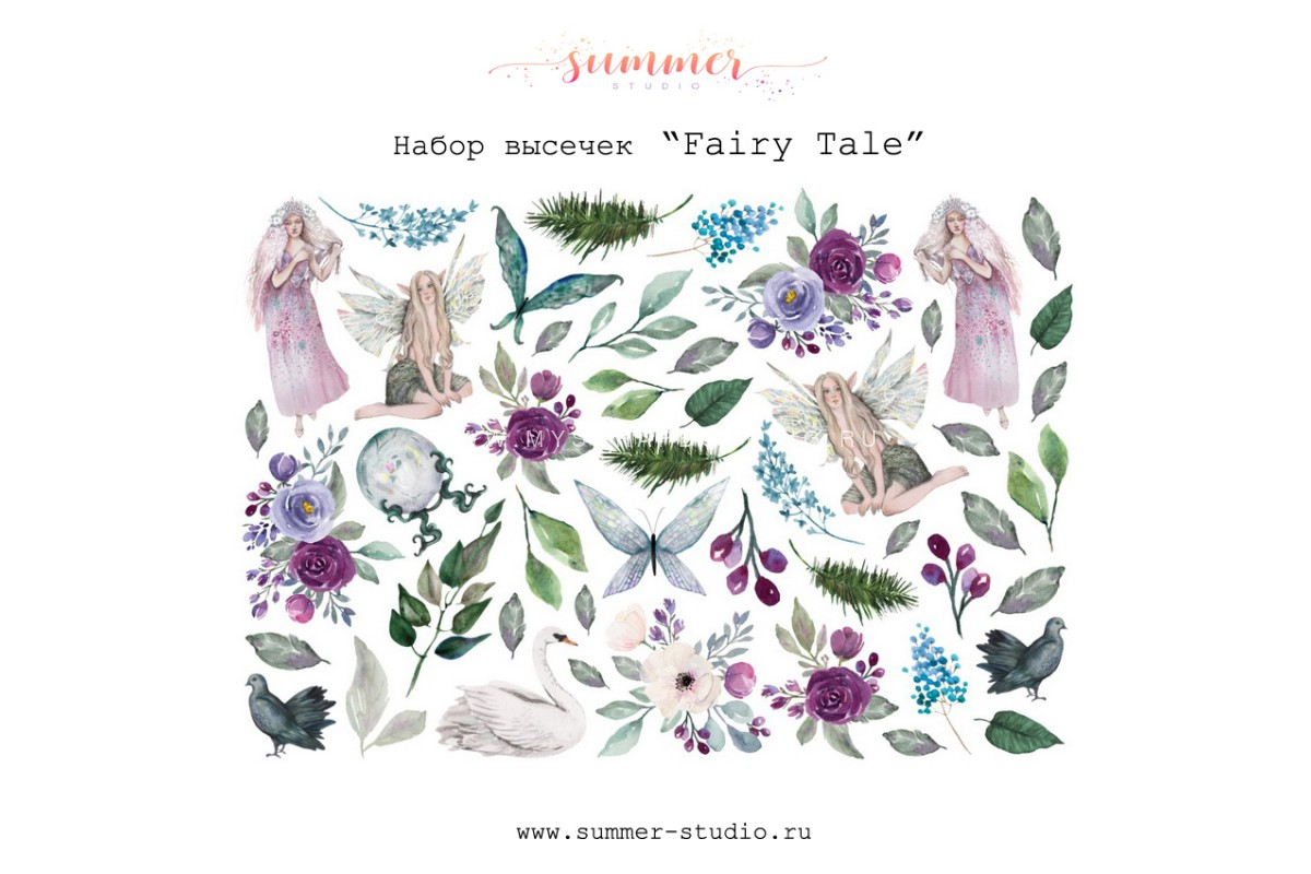     Fairy tales,  330 ., Summer Studio