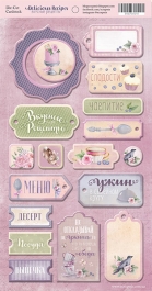    18   (Delicious Recipes)