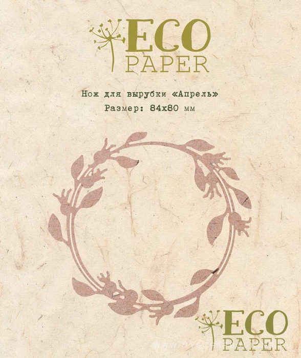    , 84*80 