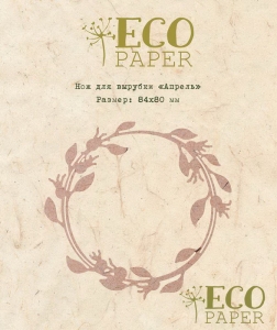    , 84*80 