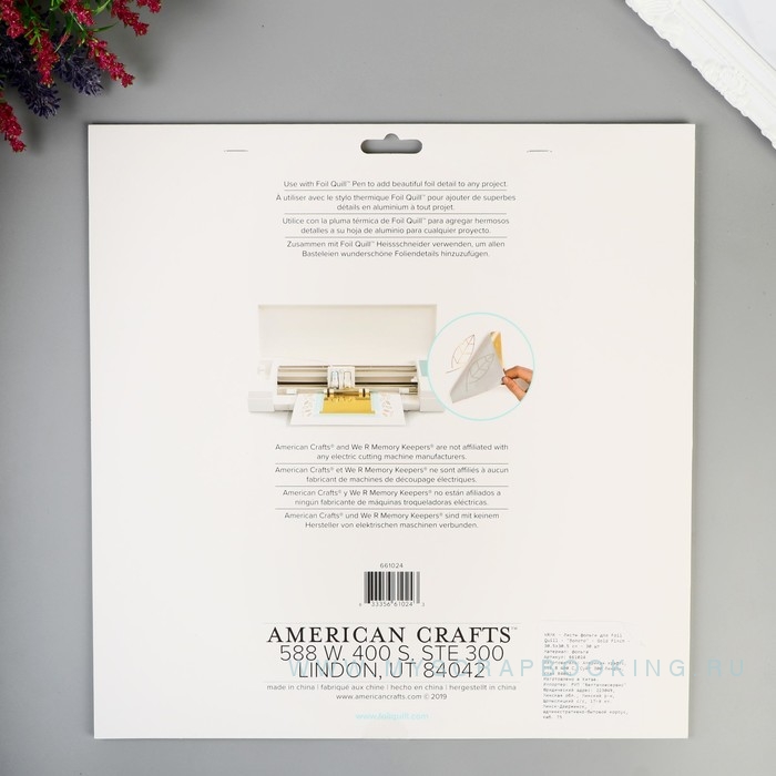    Foil Quill  Gold Finch, 30.5*30.5 , 1 