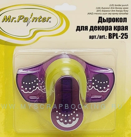 �������� ������� ���� 2.5 ��, �������