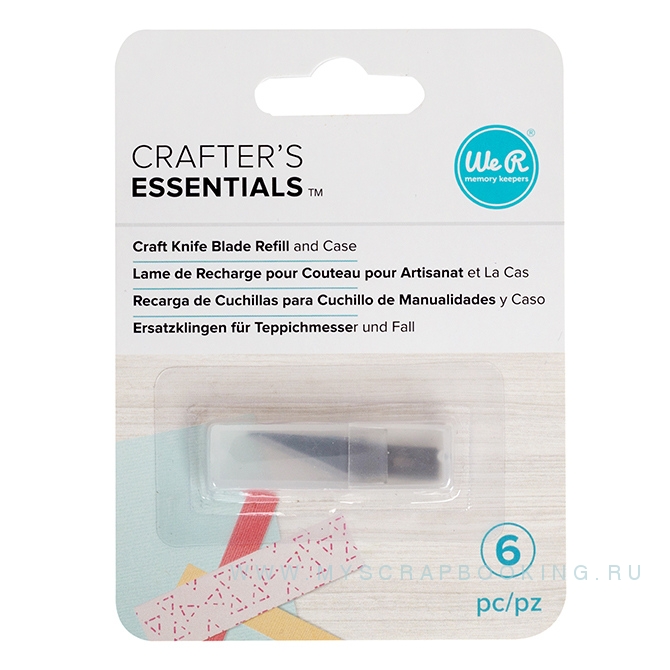      CRAFT KNIFE