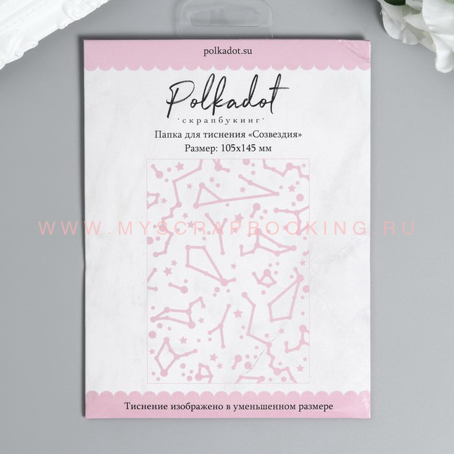    , 10,5*14,5 , Polkadot