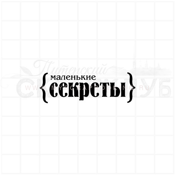   , 50x16 ,  