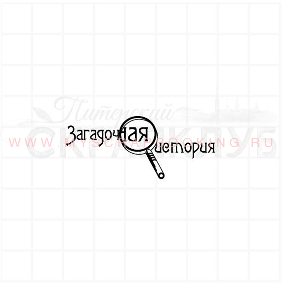    , 4820 ,  