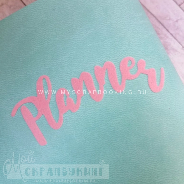   PLANNER, 7*3 ,  